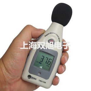 奥豪斯防水台秤TCS-D31XW60VL湖北荆门钟祥代理商