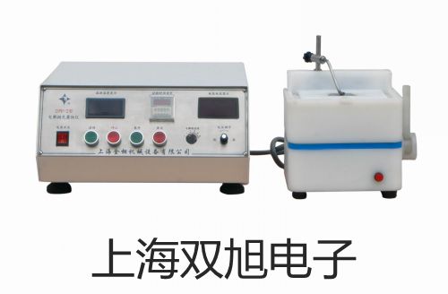 testo 174H迷你型温湿度记录仪昆明呈贡原理