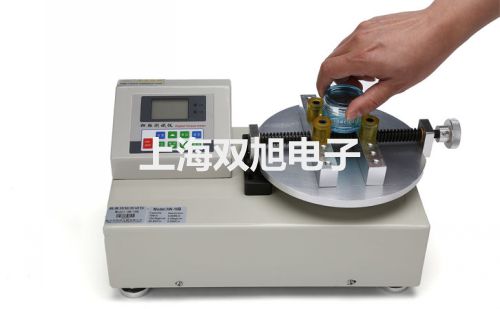 HS5628A积分声级计安徽宣城宁国原理