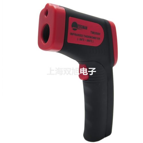 电子天平UW4200H珠海参数