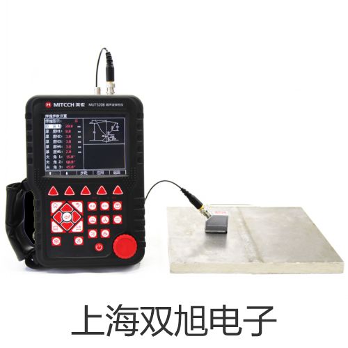 低应变仪KONPIT湖北鄂州鄂城销售部