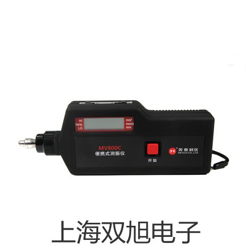 XBZ-4403落锤式冲击试验机蓬安代理商