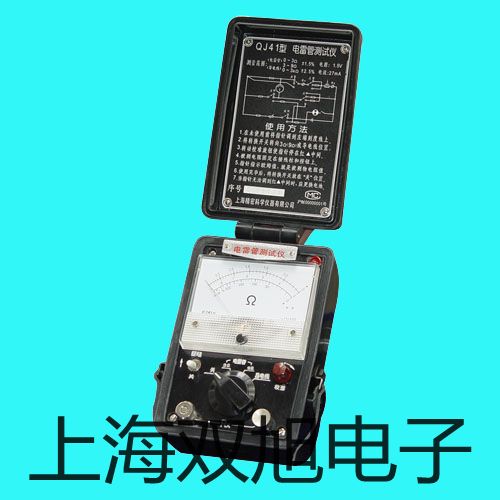 testo 打印机郑州新密销售部