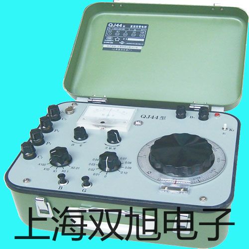 带框平台秤SCS-VS3000LL51P西安临潼联系人