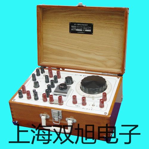 奥豪斯纺织天平CP413洪雅报价单