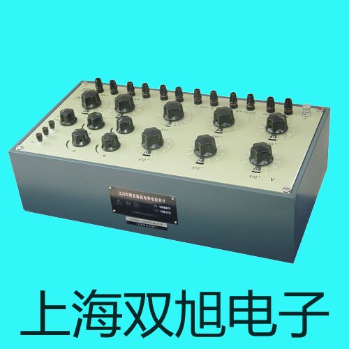 奥豪斯便携式pH计STARTER 300定日报价单