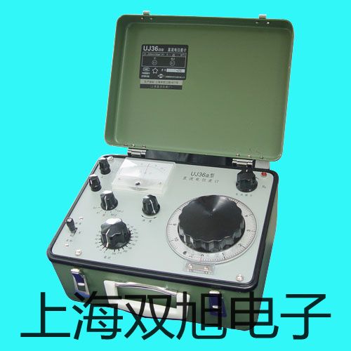 仪器箱金华婺城提货点