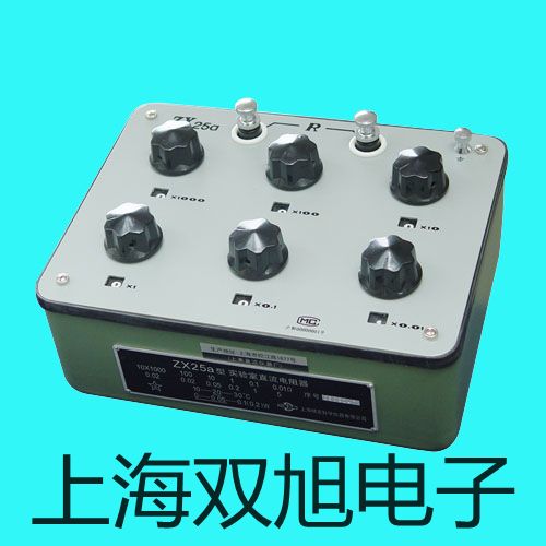 电子天平S-6002承德围场满族蒙古族自治参数