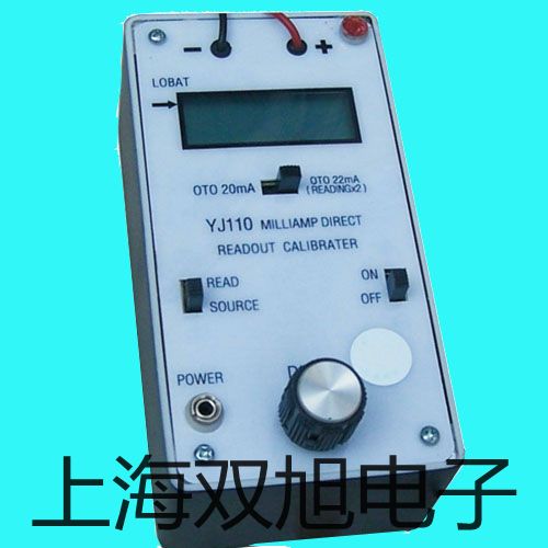 YD2654D接地电阻测试仪凤参数