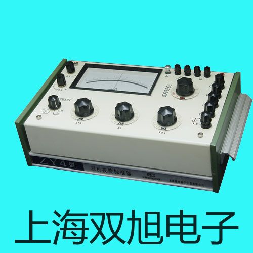 电子天平TX323L安徽马鞍山花山代理商