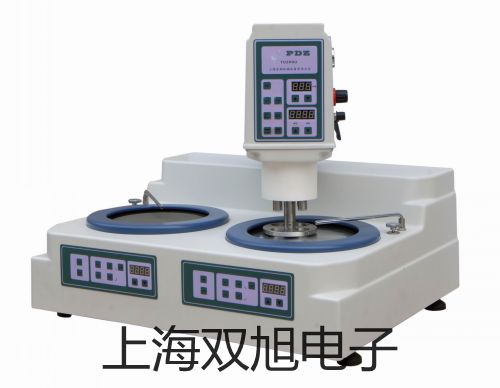 UTD2102CEL数字存储示波器四川雅安雨城代理商