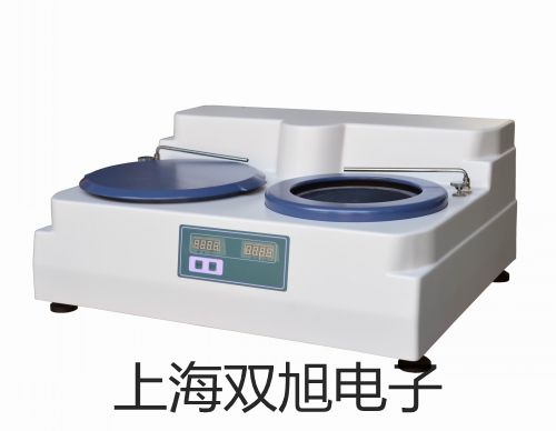 磁粉探伤仪leeb620山西吕梁孝义报价单