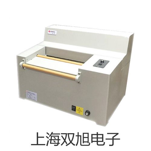 超声波测厚仪leeb331吉林白城镇赉销售部