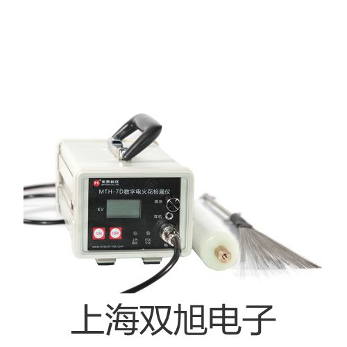 Z100环氧乙烷检测仪甘肃临夏永靖销售