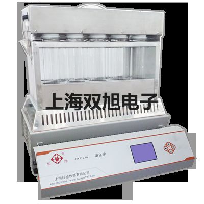 多功能测试仪S400-B自贡荣销售