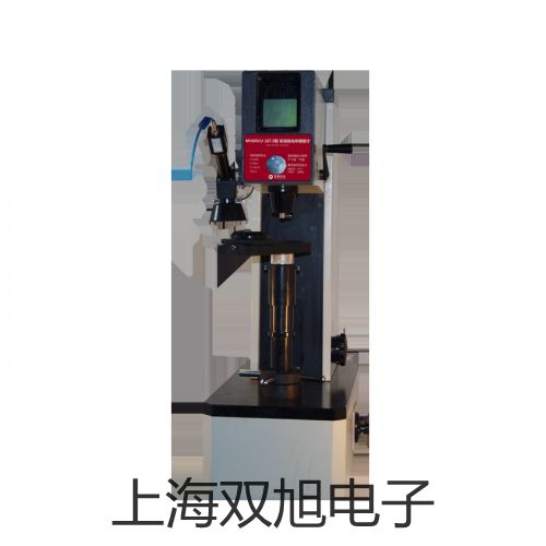 TH-2893型扬声器阻抗测试仪娄底原理
