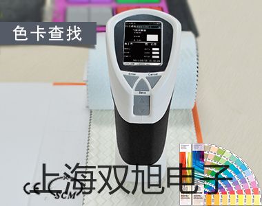 VICTOR 852A涂层测厚仪黔南报价单