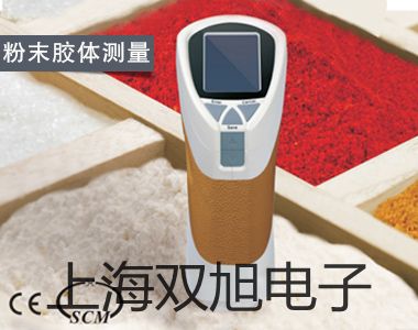 自动电位滴定仪ZD-2安阳汤阴销售部