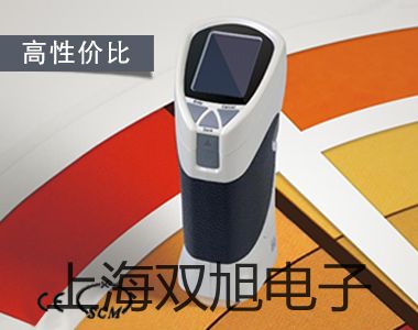 奥豪斯防水台秤TCS-D31XW150VL文峰销售部