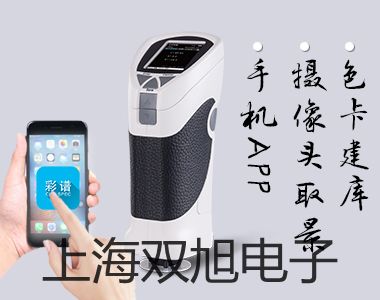 UT70D通用型数字万用表广西河池报价单