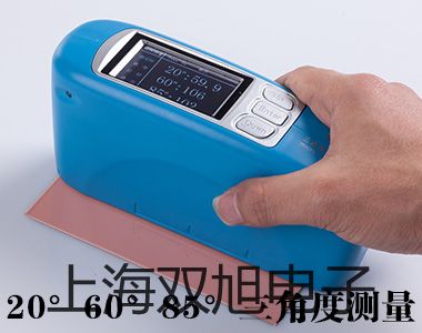 梅特勒电子天平MS16001L辽宁锦州凌海报价单