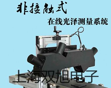 UT71A智能型数字万用表甘肃平凉庄浪参数