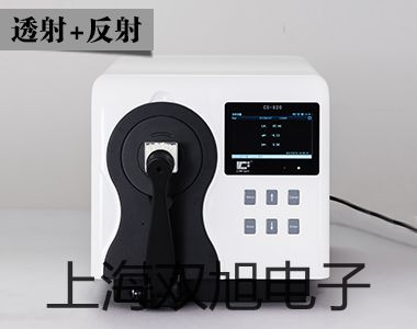 奥豪斯防水台秤TCS-D31XW300VX新界离岛销售部