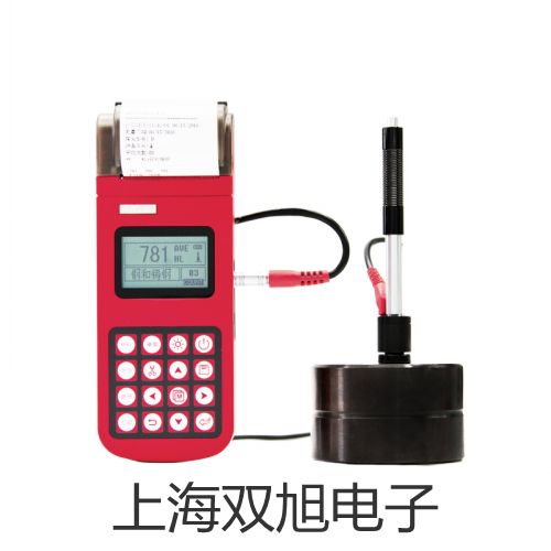 testo 876可旋转显示屏的红外热像仪绥化兰西原理