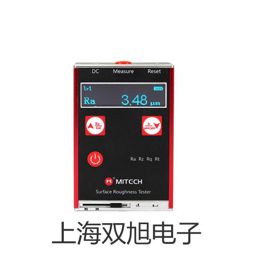 高精度标准温湿度探头新疆克拉玛依白碱滩提货点