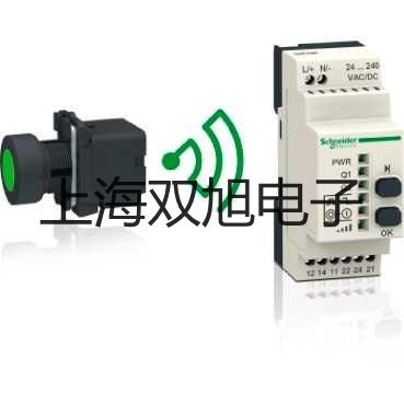 紫外可见分光光度计UV759S贵州销售