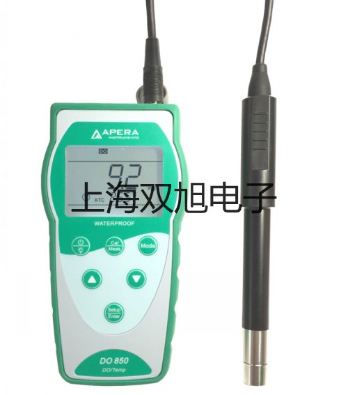 电子天平PRACTUM2102-1CN郑州二七销售部