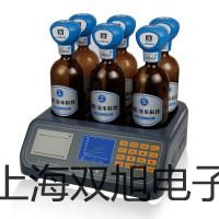 梅特勒电子天平MS3002S广西百色平果代理商