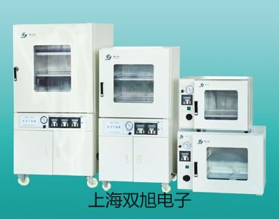 RE-2000B旋转蒸发仪偃师联系人