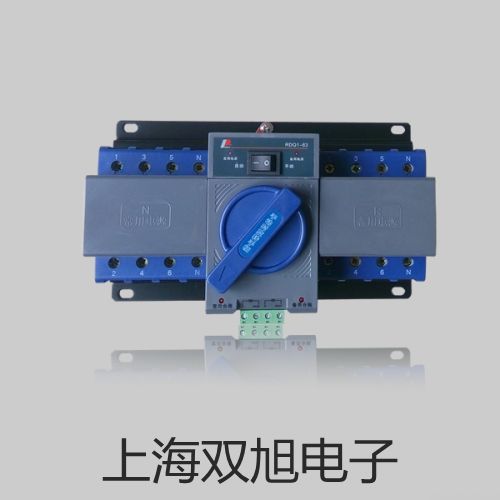 testo 608-H1温湿度表四川凉山昭觉提货点