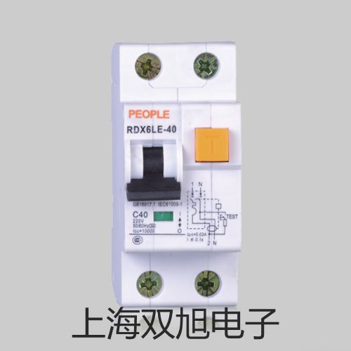 EX2000C 可燃气体检测仪比如销售