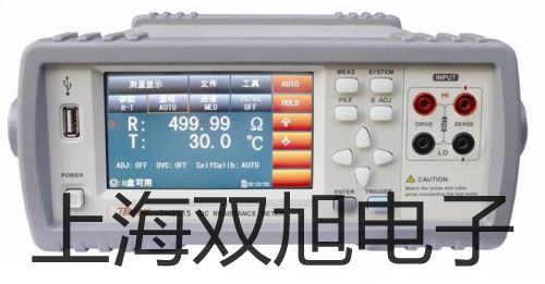 双参数测量仪MP-522江西萍乡销售