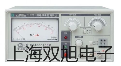 电子天平UX220H靖安联系人