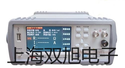 隔爆型本安型带热电偶电阻温度变送器SBWR-4170/240KD临汾安泽联系人