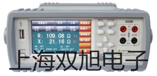 多功能测试仪S500-B贵池销售部