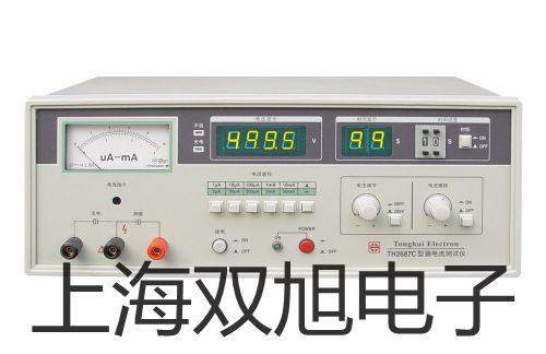 testo6351坚固湿度探头贵州黔西南安龙联系人