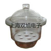 testo 835-T1红外测量仪器新疆哈密哈密销售部