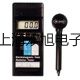 testo 打印机郑州新密销售部