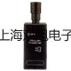 里氏硬度计leeb140 百色隆林各族自治参数