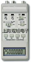 SBWR4270/640D隔爆型,本安型带热电偶电阻温度变送器,SBWR-4270/640D,台湾宜兰代理商