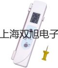 奥豪斯电子密度天平AR153CN广西梧州岑溪联系人