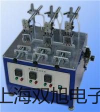 XSP3CB 生物显微镜哈尔滨双城报价单