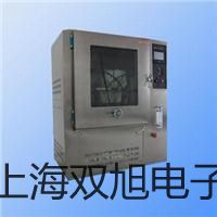 SAC-1210油压缓冲器大竹代理商