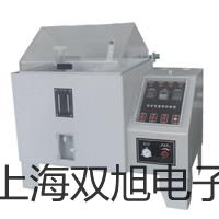 LAKKOLIT-Х-М3 多通道数字地震站南宁邕宁联系人