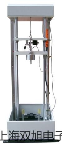 testo876仪器保护软套黑龙江哈尔滨延寿销售部