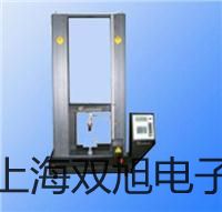 笔式酸度计SX-620三沙销售部